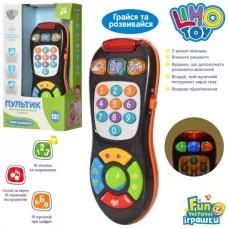 Пульт 7390 UA 17,5см, навчальний (цифри, вірші, музичні інструменти),муз-звук(УКР),світло, регулятор гучності, на бат-ці,в кор-ці,21,5-13-6см Пульт 7390 UA 17,5см, навчальний (цифри, вірші, музичні інструменти),муз-звук(УКР),світло, регулятор гучності, на бат-ці,в кор-ці,21,5-13-6см