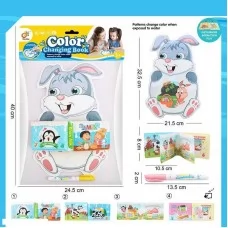 Детская игрушка BabyToys водная раскраска Зайченя с пищалкой