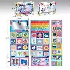 Інтерактивний плакат BabyToys 66540-2 з дзеркалом та пищалкою