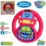 Музыкальный руль BabyToys M 6304 с звуками и песнями