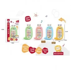 Игрушечный телефон BabyToys 668-225 разноцветный пластиковый