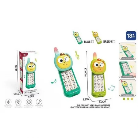 Телефон FXB 67 2 кольори, в коробці
