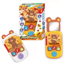 Телефон "Грайфончик" 80603 "WToys", 2 кольори, ОЗВУЧУВАННЯ УКРАЇНСЬКОЮ МОВОЮ, звук, підсвічування, казки, пісні, висувне дзеркальце, в коробці