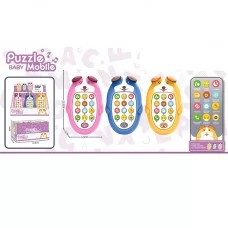 Игрушечный телефон BabyToys XS-006A собака с музыкой и звуками
