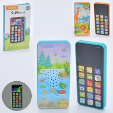 Ігровий телефон BabyToys YS2603D зі світлом і музикою
