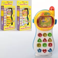 Детский телефон BabyToys 0103 с музыкой и светом