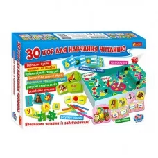  Великий набір. 30 ігор для навчання читанню. 12109098У "Ранок"