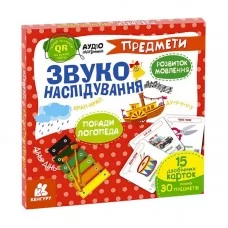  "Звуконаслідування.Предмети QR" КН1662003У /Укр/ "Кенгуру"
