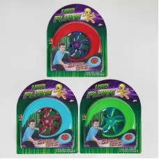 Дитяча літаюча тарілка BabyToys діаметр 22 см