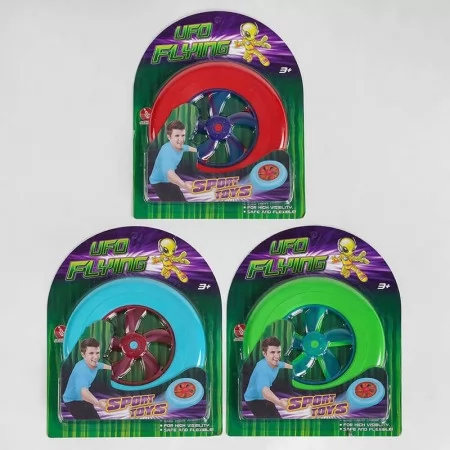 Детская летающая тарелка BabyToys диаметр 22 см