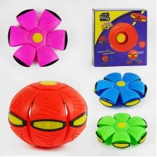 Літаючий м'яч-фрисбі BabyToys M 12081 зі світлом, 4 кольори Літаючий м'яч-фрисбі BabyToys M 12081 зі світлом, 4 кольори