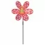 Вітрячок дитячий BabyToys MR 0664-1 квітка 29см, 6 кольорів