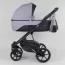 Детская коляска универсальная 2 в 1 Expander MODO M-91019 цвет GreyFox, серый