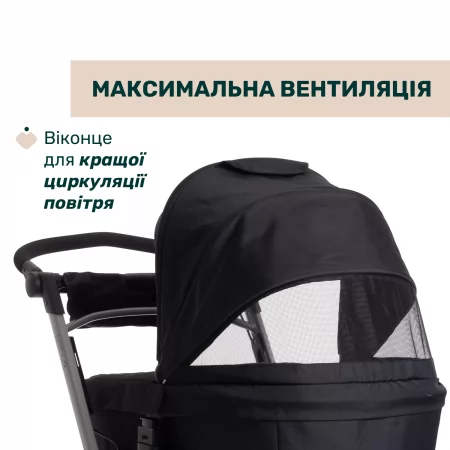 Коляска 2 в 1 Activ3 New арт. 87154.31.01 цвет Черный
