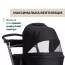 Коляска 2 в 1 Activ3 New арт. 87154.31.01 цвет Черный