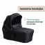 Коляска 2 в 1 Activ3 New арт. 87154.31.01 цвет Черный