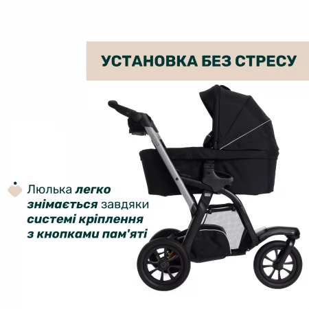 Коляска 2 в 1 Activ3 New арт. 87154.31.01 цвет Черный