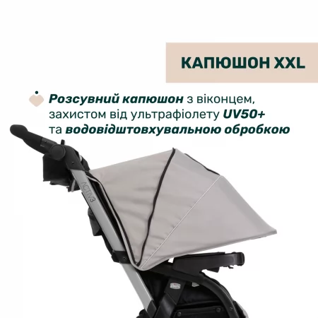 Коляска 2 в 1 Activ3 New арт. 87154.54.01 колір Сірий