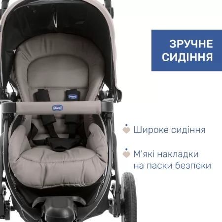 Коляска 2 в 1 Activ3 арт. 87087.82.01 колір Червоний