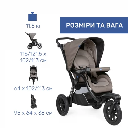 Коляска 2 в 1 Activ3 арт. 87087.82.01 колір Червоний