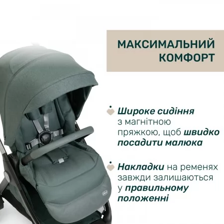 Коляска 2 в 1 Bellagio 2 арт. 87183.33.01 цвет Зеленый