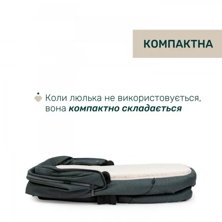 Коляска 2 в 1 Bellagio 2 арт. 87183.33.01 цвет Зеленый