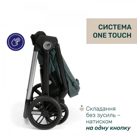 Коляска 2 в 1 Bellagio 2 арт. 87183.33.01 цвет Зеленый