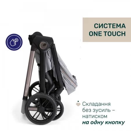 Коляска 2 в 1 Bellagio 2 арт. 87183.40.01 цвет Серый