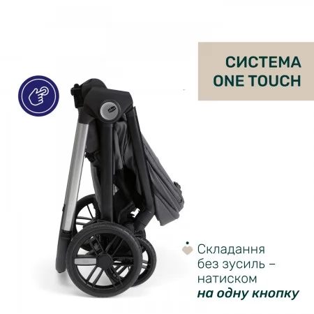 Коляска 2 в 1 Bellagio 2 арт. 87183.45.01 колір Чорний