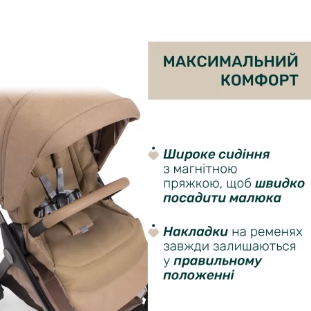Коляска 2 в 1 Bellagio 2 арт. 87183.52.01 цвет Бежевый