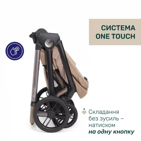 Коляска 2 в 1 Bellagio 2 арт. 87183.52.01 цвет Бежевый