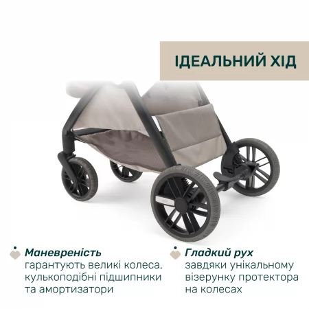 Коляска 2 в 1 Bellagio Primo арт. 87240 цвет Бежевый