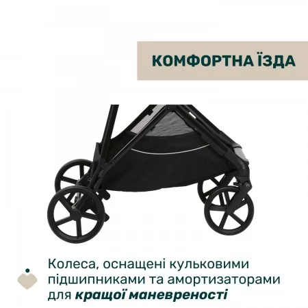 Коляска 2 в 1 Seety арт. 87097.07.01 колір Чорний