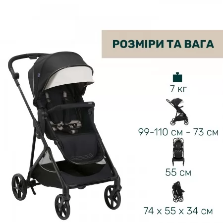 Коляска 2 в 1 Seety арт. 87097.07.01 колір Чорний