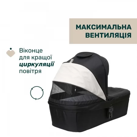 Коляска 2 в 1 Seety арт. 87097.07.01 колір Чорний