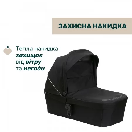 Коляска 2 в 1 Seety арт. 87097.07.01 колір Чорний