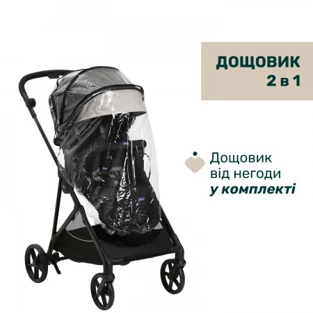 Коляска 2 в 1 Seety арт. 87097.07.01 колір Чорний