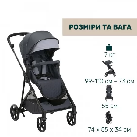 Коляска 2 в 1 Seety арт. 87097.53.01 цвет Серый