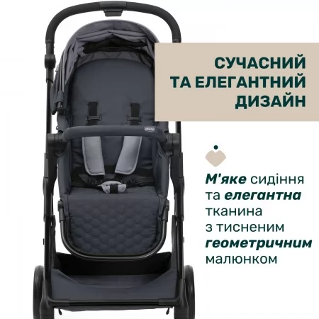 Коляска 2 в 1 Seety арт. 87097.53.01 цвет Серый