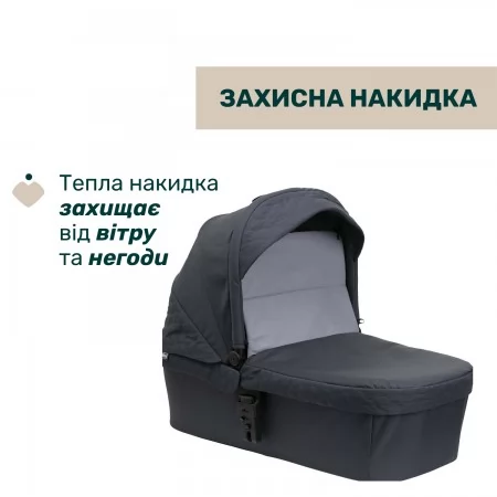 Коляска 2 в 1 Seety арт. 87097.53.01 цвет Серый