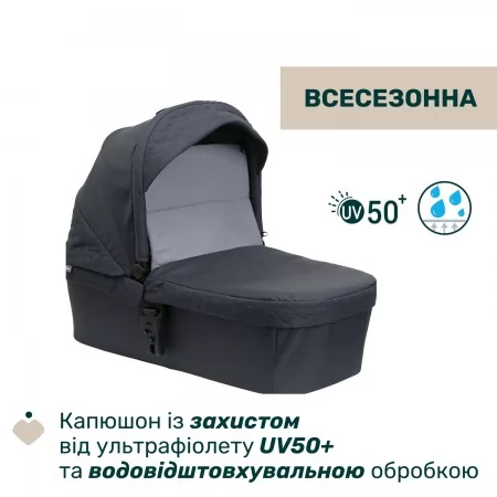 Коляска 2 в 1 Seety арт. 87097.53.01 цвет Серый