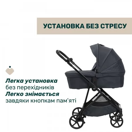 Коляска 2 в 1 Seety арт. 87097.53.01 цвет Серый