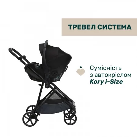 Коляска 2 в 1 Seety арт. 87097.53.01 цвет Серый