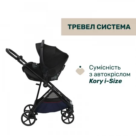 Коляска 2 в 1 Seety арт. 87097.70.01 колір Сірий