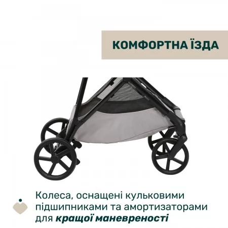 Коляска 2 в 1 Seety арт. 87097.70.01 колір Сірий