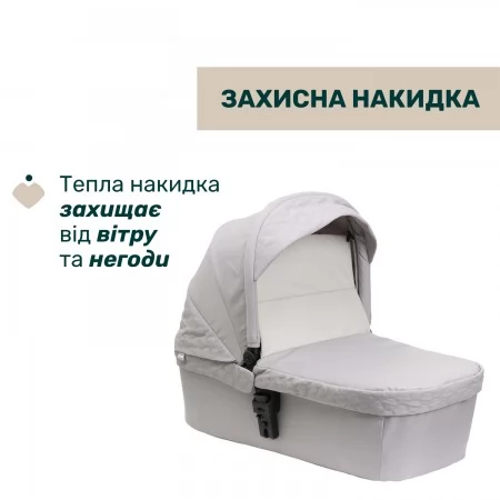 Коляска 2 в 1 Seety арт. 87097.70.01 колір Сірий