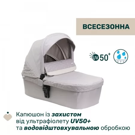 Коляска 2 в 1 Seety арт. 87097.70.01 колір Сірий