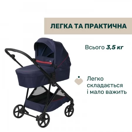 Коляска 2 в 1 Seety арт. 87097.79.01 колір Синій