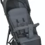 Коляска детская M 4249-2 Gray Matt