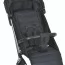Коляска детская ME 1129 LINK Black Striped прогулочная, книжка, 3 пол. спинки, чехол, дожд, черный